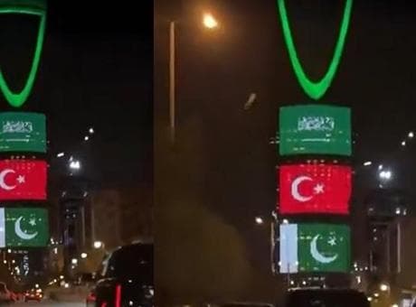 Gecenin karanlığını aydınlatan ittifak: Türkiye, Suudi Arabistan ve Pakistan bayrakları Suudi kentlerinde yansıdı
