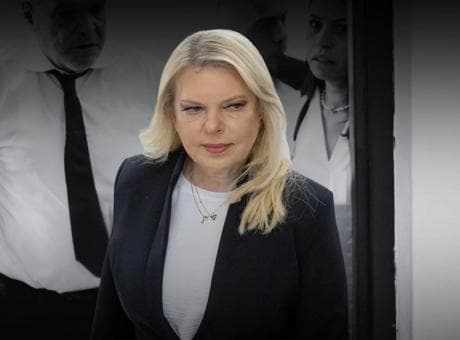 'Dehşet evinden' ifşa üstüne ifşa! Netanyahu'nun kadın çalışanlara eziyetleri ortaya çıktı: 'Cariye ve köle gibi...'