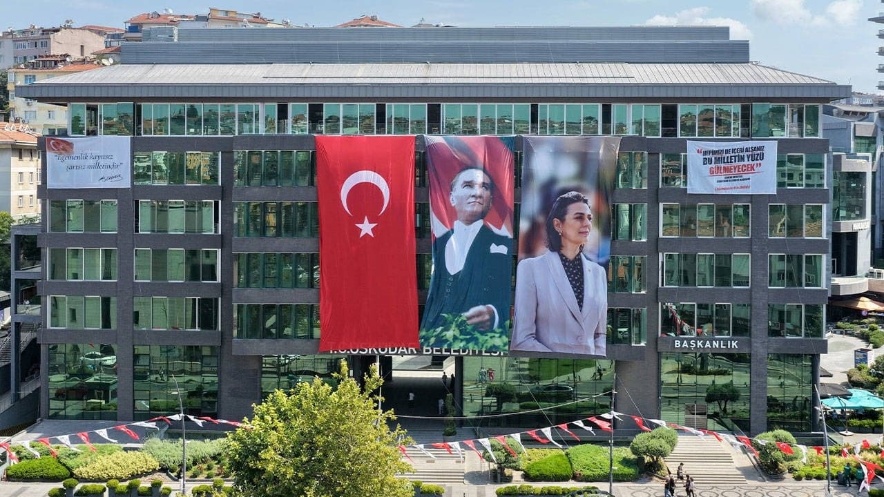 AK Parti'den Üsküdar Belediye Başkanvekilliği seçimi hakkında suç duyurusu