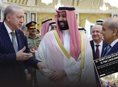 İsrail'den 'Mekke Anlaşması'na karşı 7'li ittifak hamlesi: 'Türkiye düşman ilan edilmemeli'
