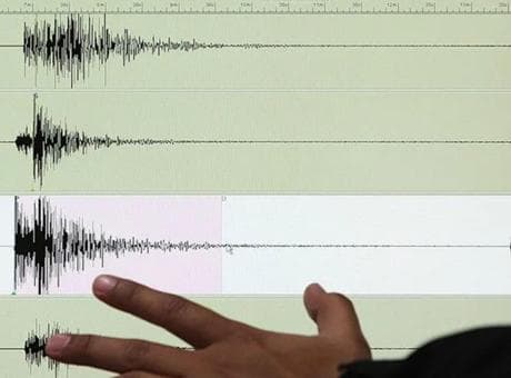 Kolombiya'da 7.1 büyüklüğünde şiddetli deprem!