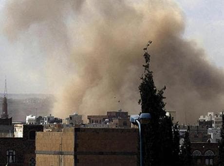 Pentagon'un Yemen raporu sızdırıldı: ABD saldırılarında 153 sivil hayatını kaybetti