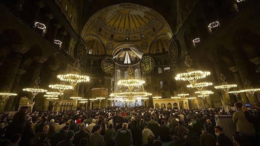 Mevlid Kandili 2026: Hz. Muhammed'in doğumunun yıl dönümü bu tarihte idrak edilecek