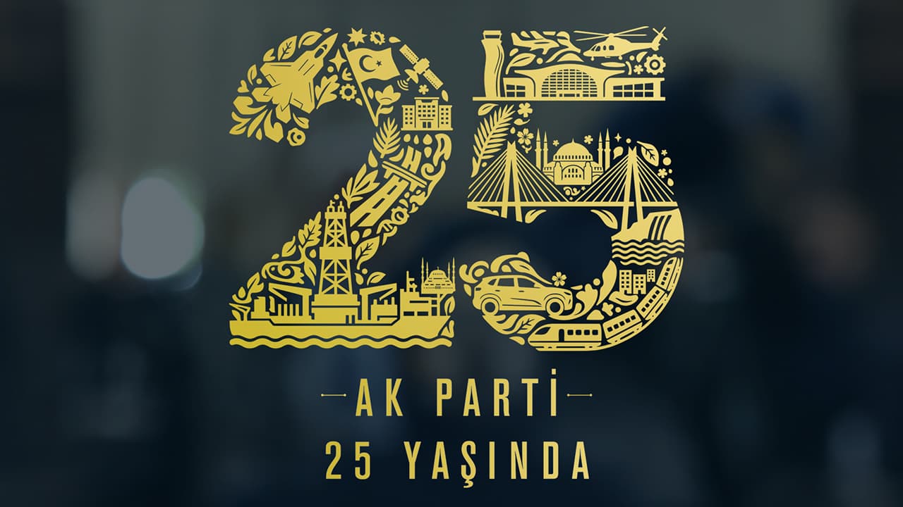 AK Parti'nin 25'inci yıl logosu: 24 yıllık iktidarın sembolleri bir arada