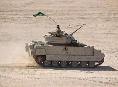 Suudi Arabistan'ın Cazan bölgesinde acil durum alarmı kaldırıldı