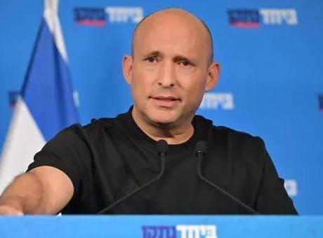 Eski İsrail Başbakanı Bennett'ten Türkiye'ye Yönelik Skandal Açıklama: 'Gazze'den Çıkaracağız'