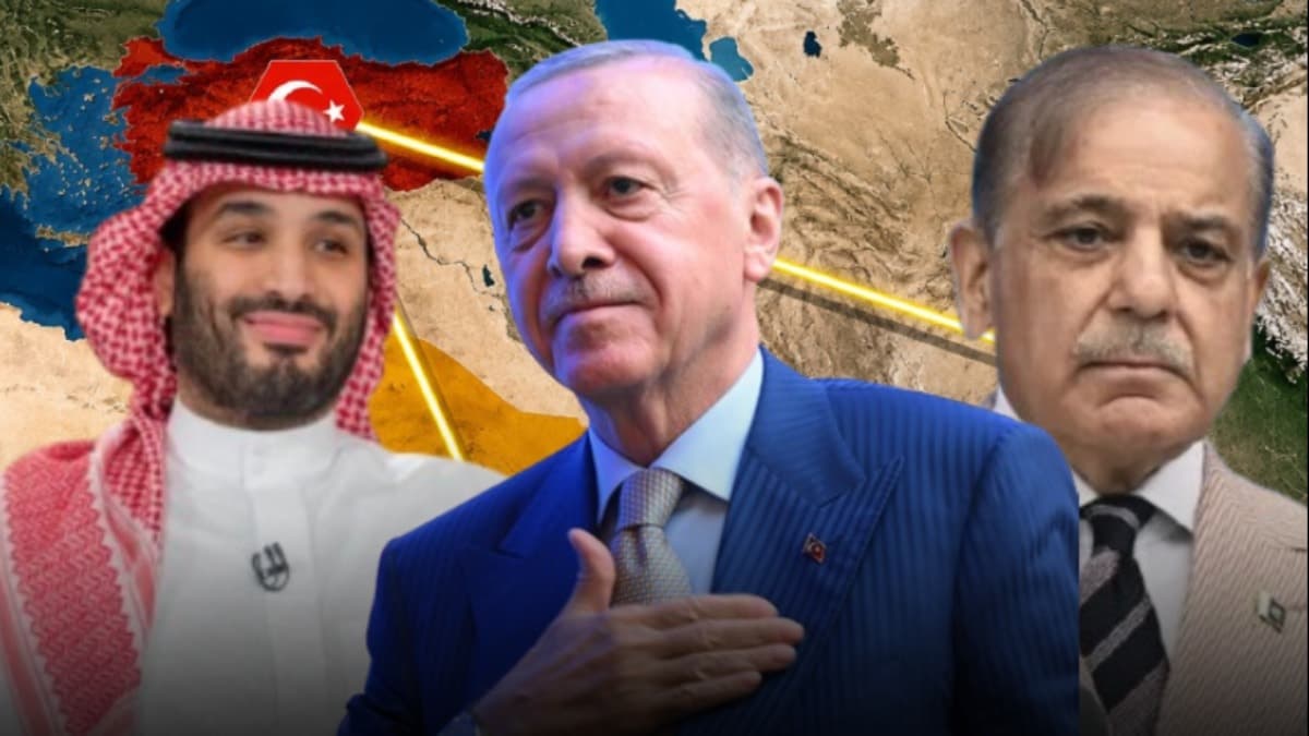 Küresel spor arenasında yeni dönem: Üç ülkeden tarihi ortaklık
